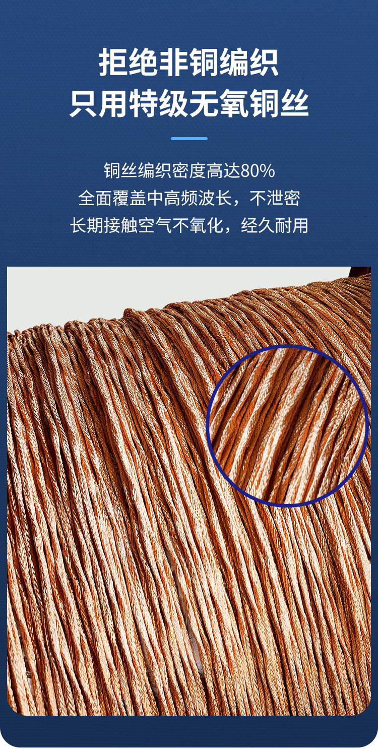 屏蔽控制電纜